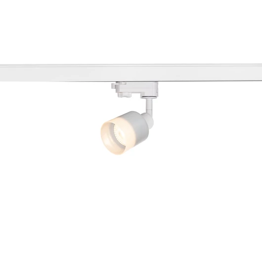 PURI TRACK QPAR51 üveg, fehér 50W, 3-fázisú sínadapterrel